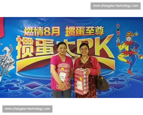 掼蛋比赛火热报名中,高手云集等你来挑战一决高下