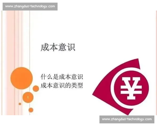 企业如何通过精准流量获取提升市场竞争力并实现可持续发展